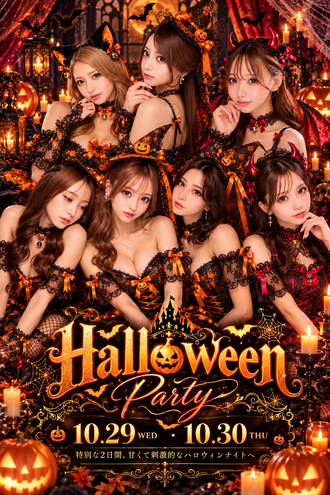 EVENT-Halloween event（MILANO）